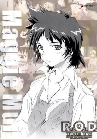 BUY NEW read or die - 59604 Premium Anime Print Poster